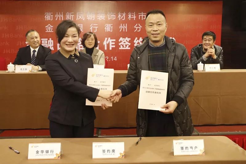 在家居装修的世界里，选择合适的家装建材加盟品牌至关重要。今天，让我们通过对比的方式，看看哪些因素让你在众多选项中做出明智的选择。